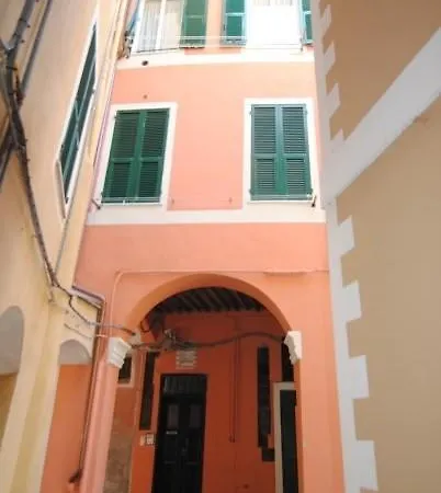 Buranco Apartament *